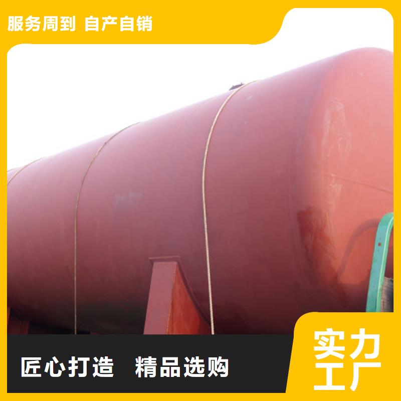 双层油罐服务周到