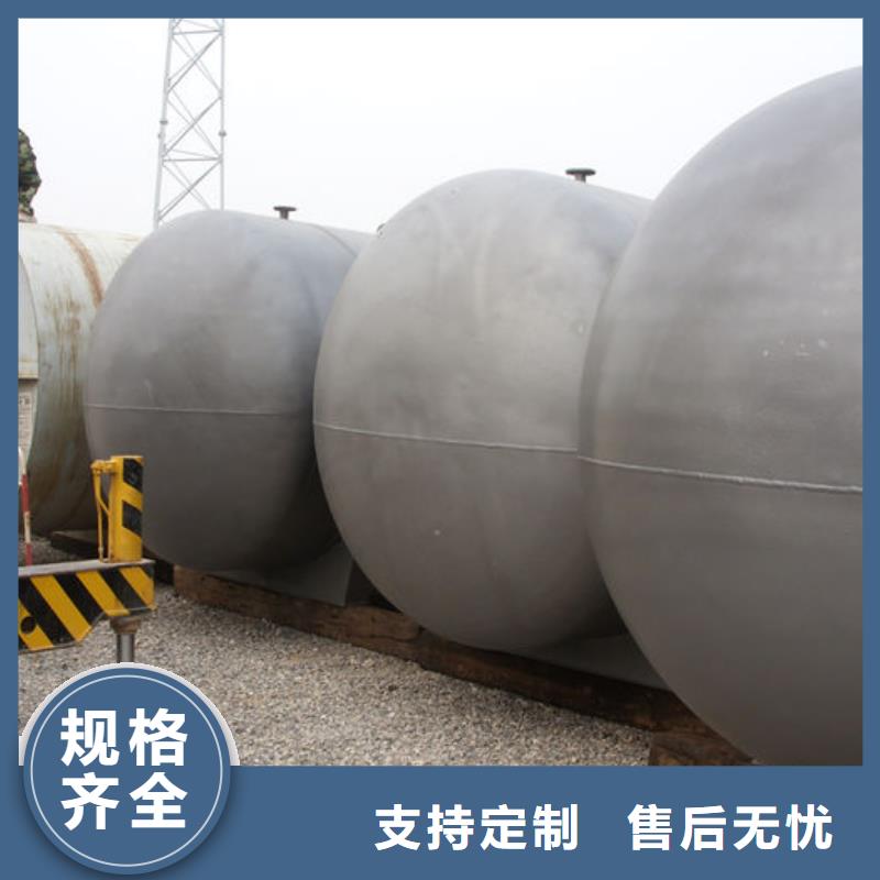 重信誉双层油罐厂商