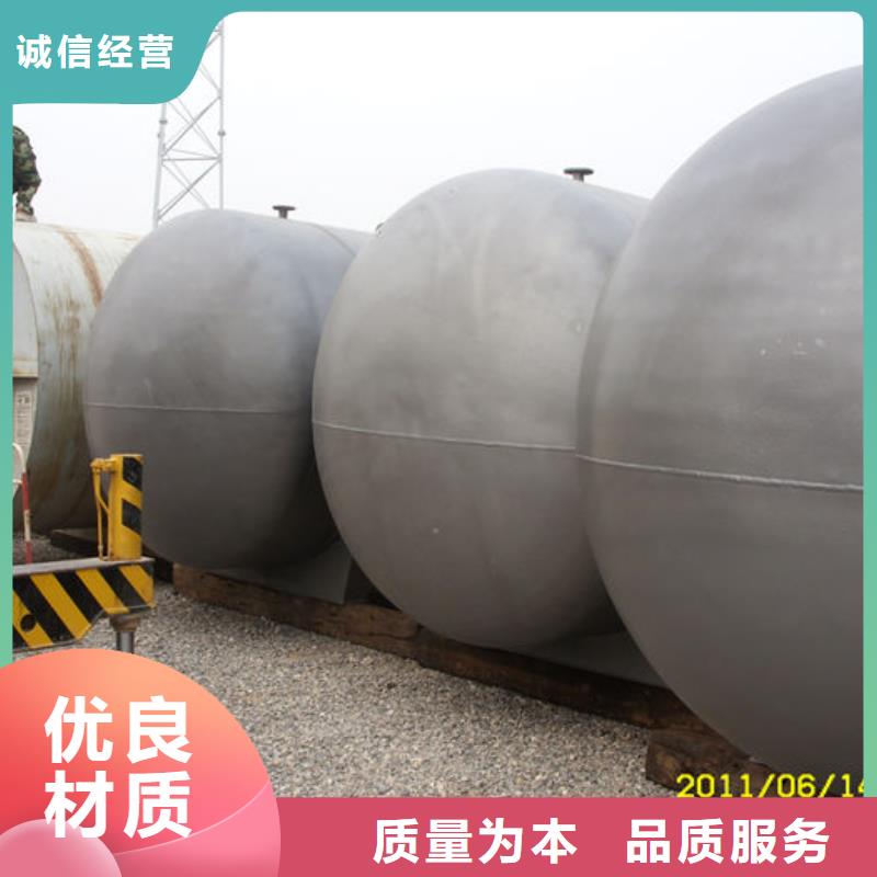 双层油罐大品牌