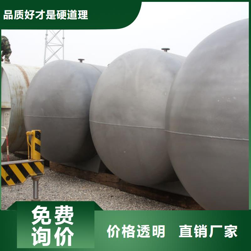 双层油罐选择我们明智