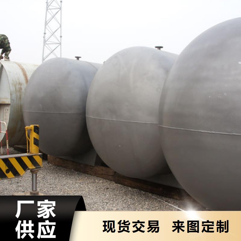 双层油罐源头厂家