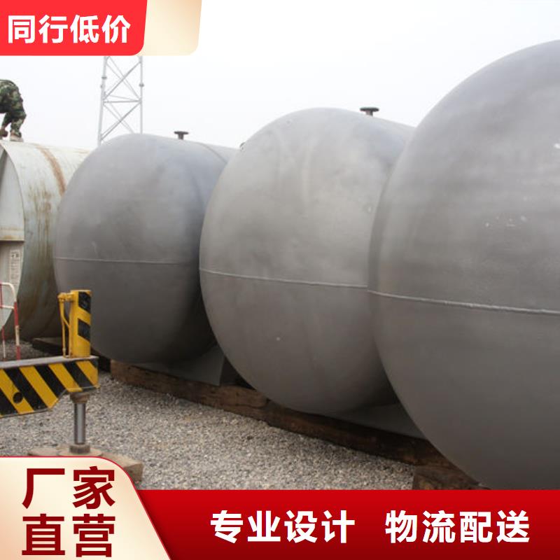 双层油罐供应商