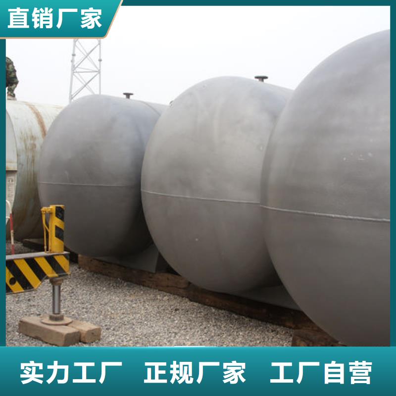 双层油罐使用无忧