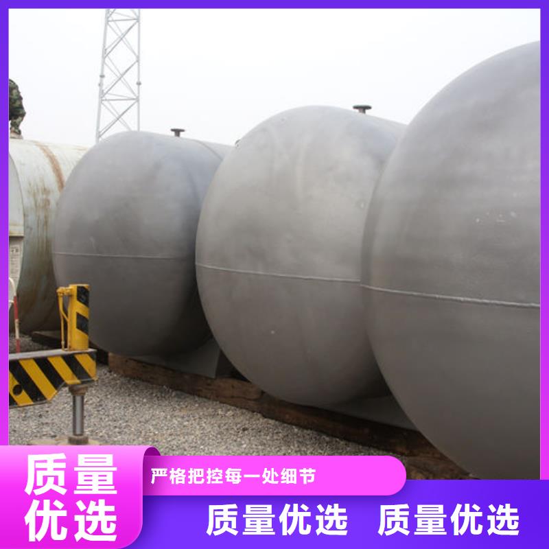 双层油罐制造厂_金水龙金属容器有限公司