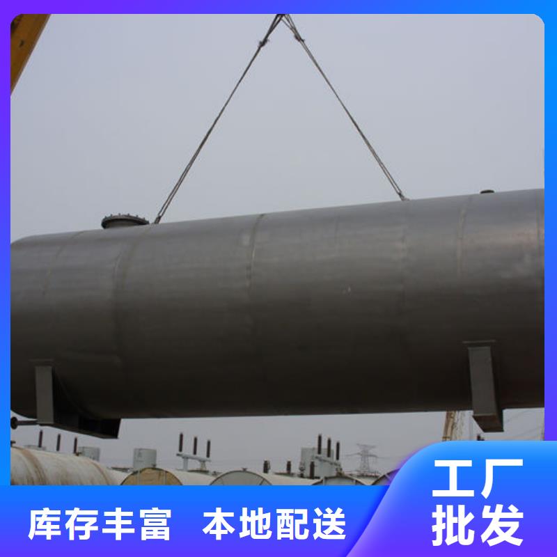 双层油罐可按需定做