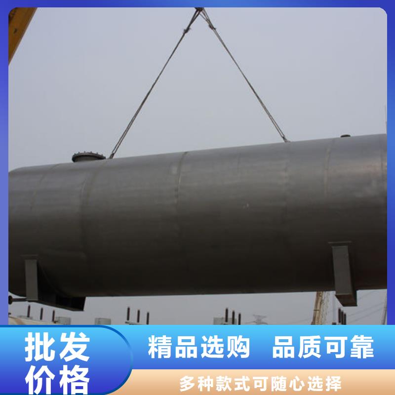 双层油罐正规厂家生产