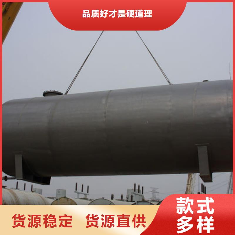 双层油罐低价保真