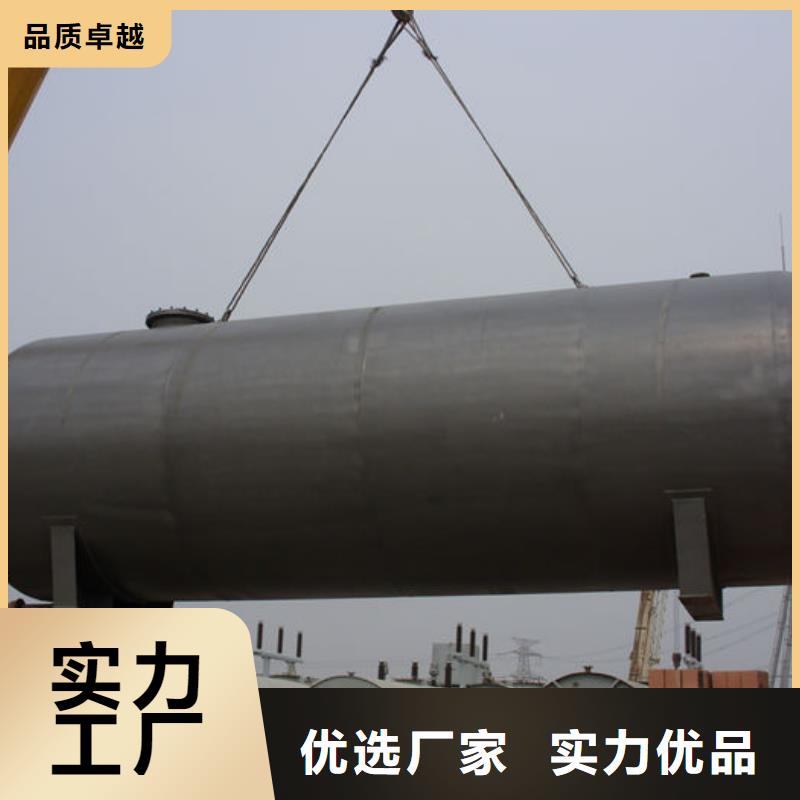 双层油罐供应商