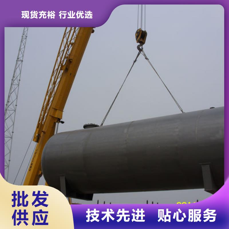 双层油罐-双层油罐放心之选