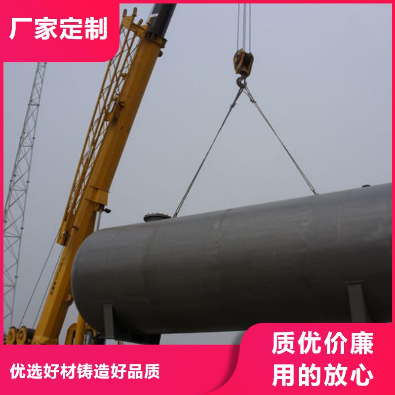双层油罐采购找口碑厂家