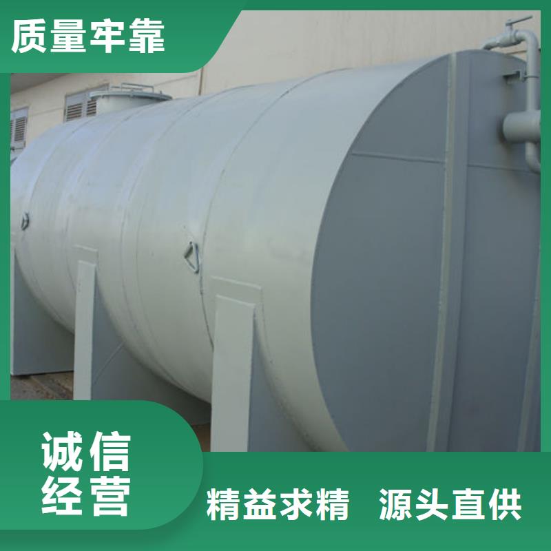 双层油罐厂家低价走货