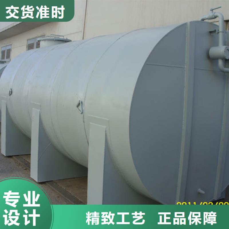 选购双层油罐全国统一价