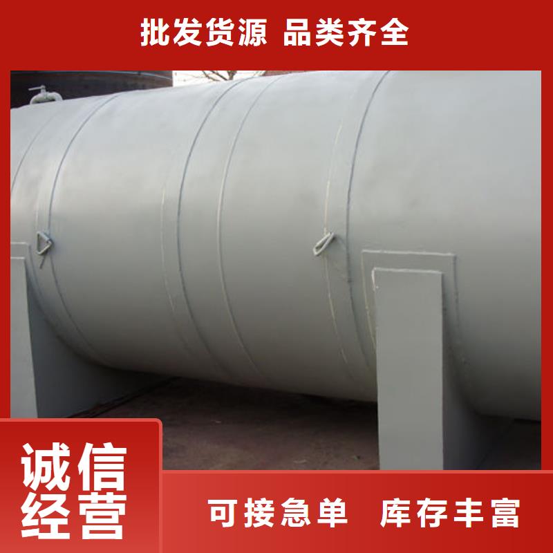 双层油罐厂家服务周到