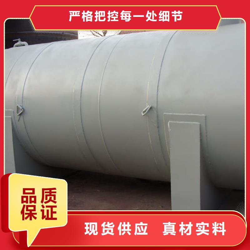 双层油罐厂家联系方式 双层油罐厂家