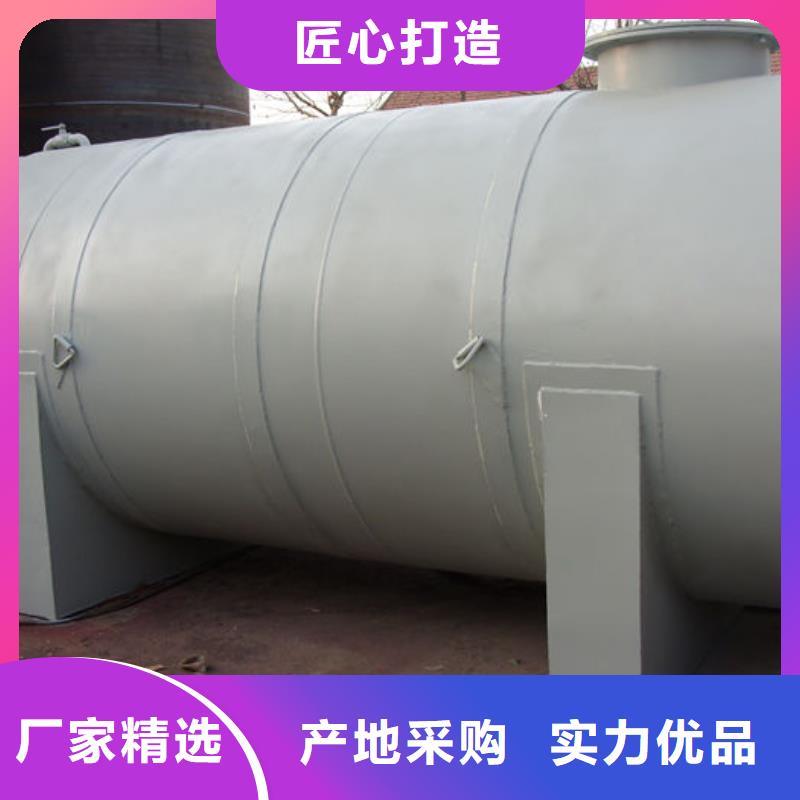 酿酒储罐直销价格