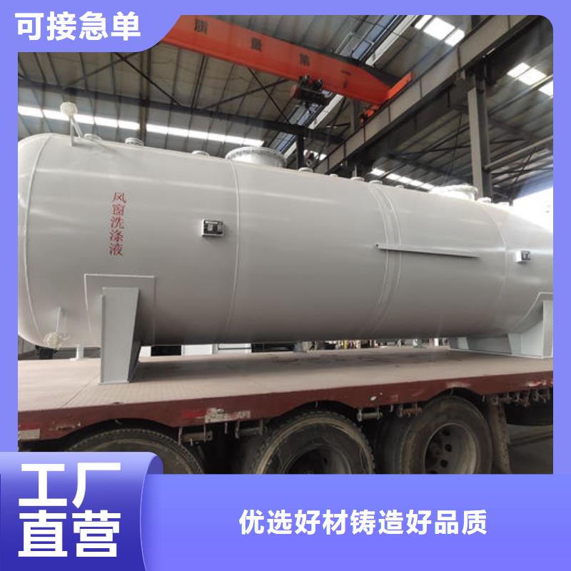 双层油罐实体厂家
