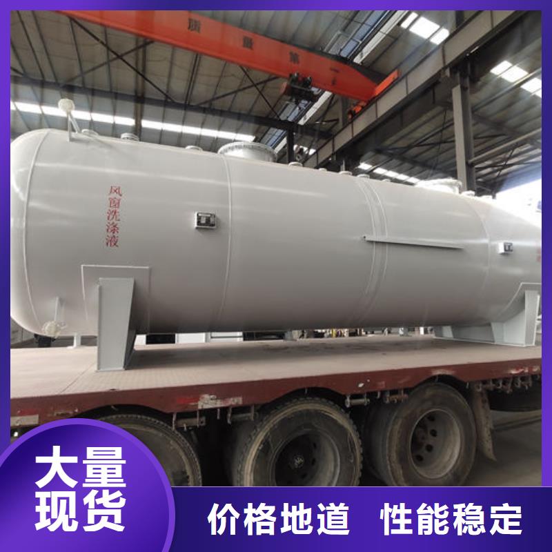 质优价廉的双层油罐供货商