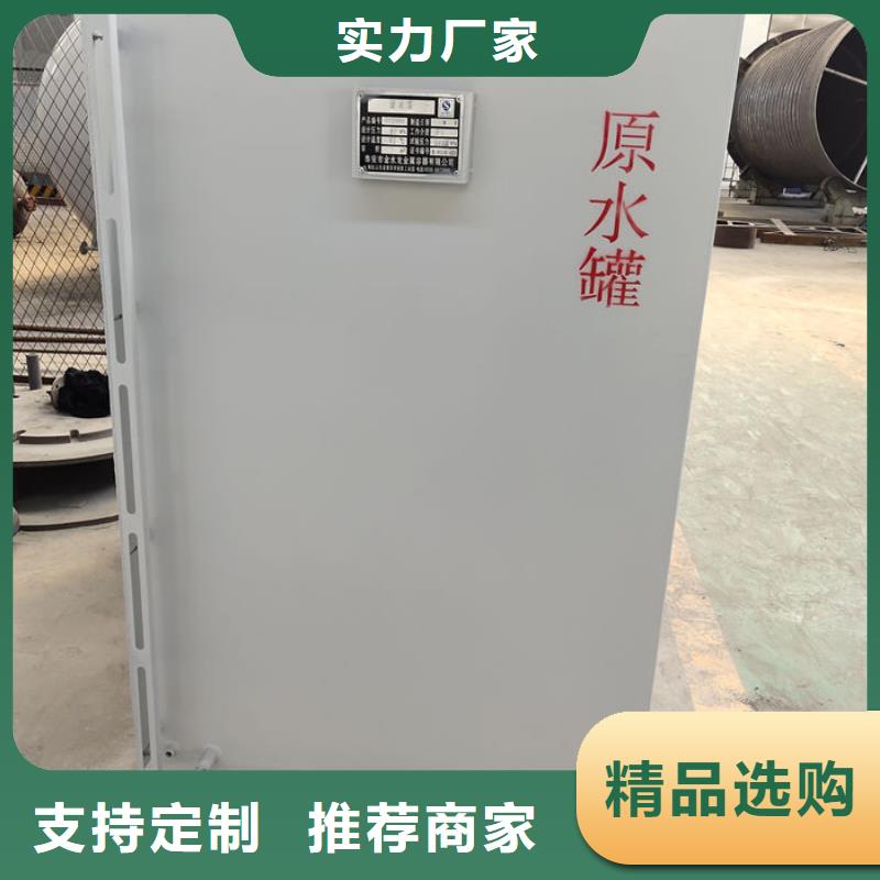 买双层油罐必看-价格低