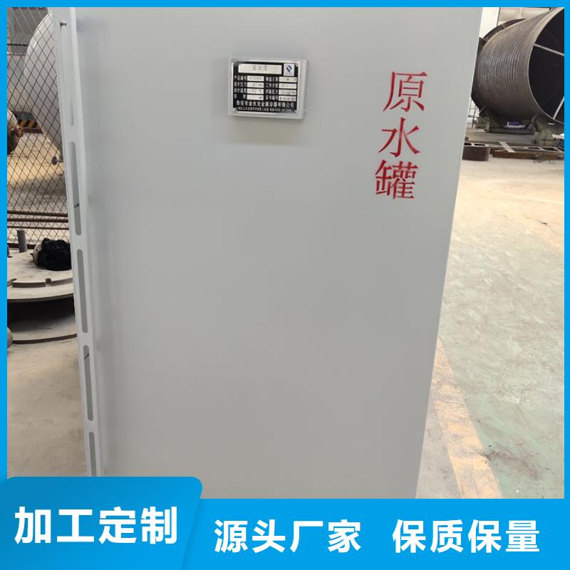 双层油罐专业生产厂家