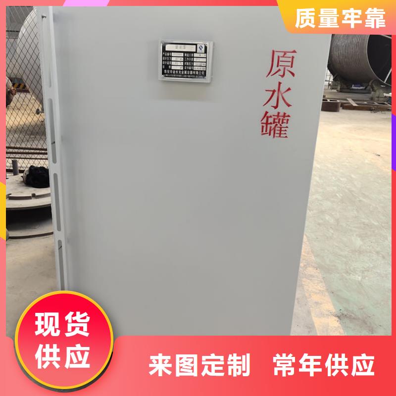 双层油罐品质优良