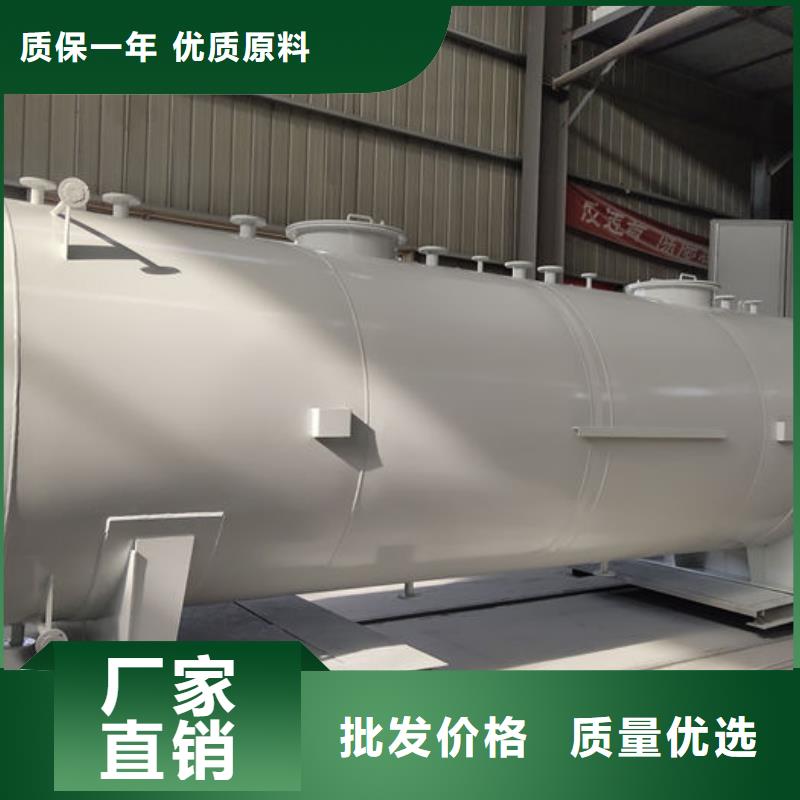 双层油罐厂家优选