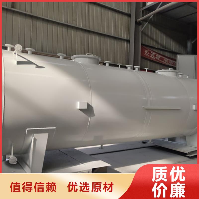 双层油罐低价保真
