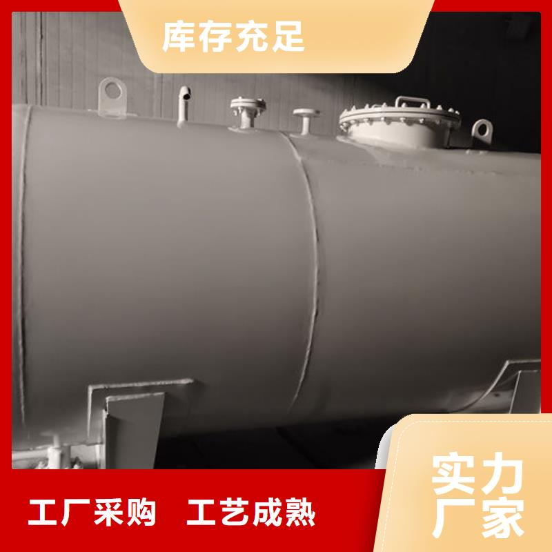 双层油罐销售地址