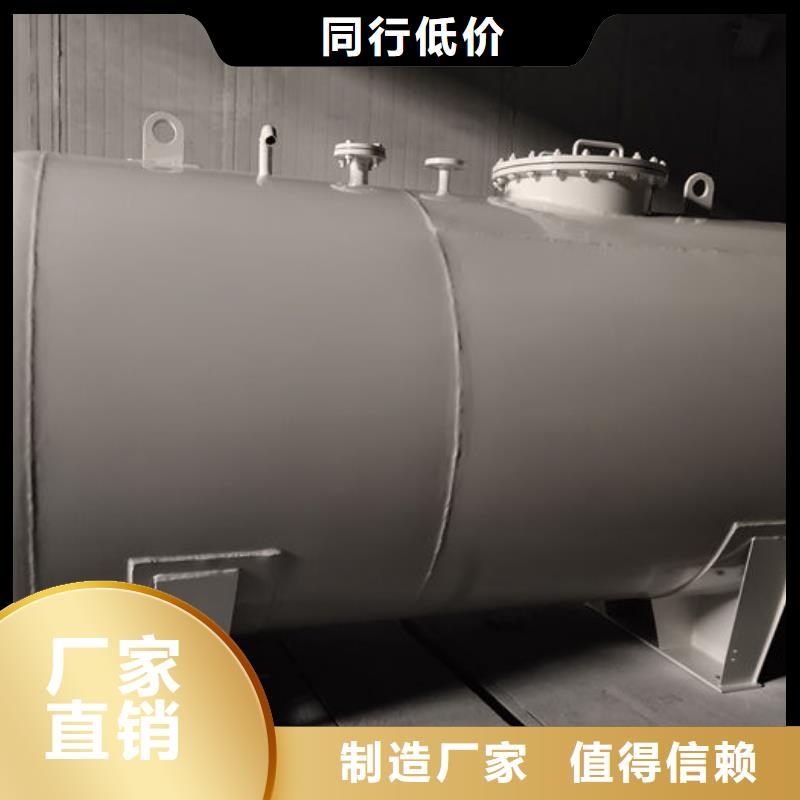 双层油罐可按需定做