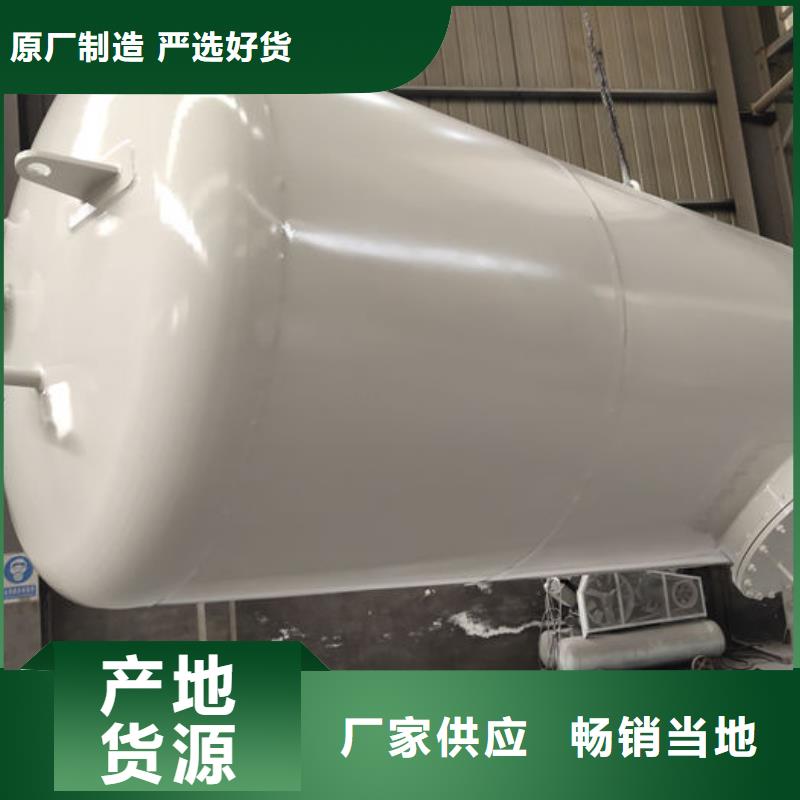 双层油罐生产厂家欢迎致电