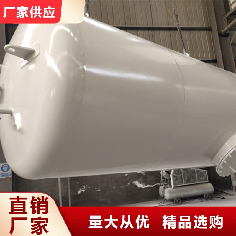 双层油罐制造厂_金水龙金属容器有限公司