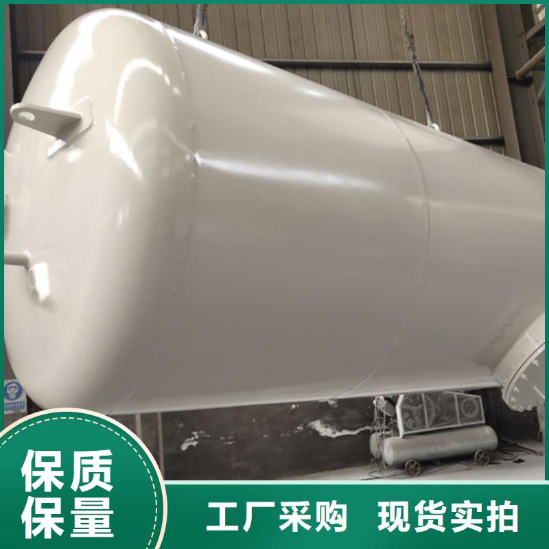 双层油罐本市配送