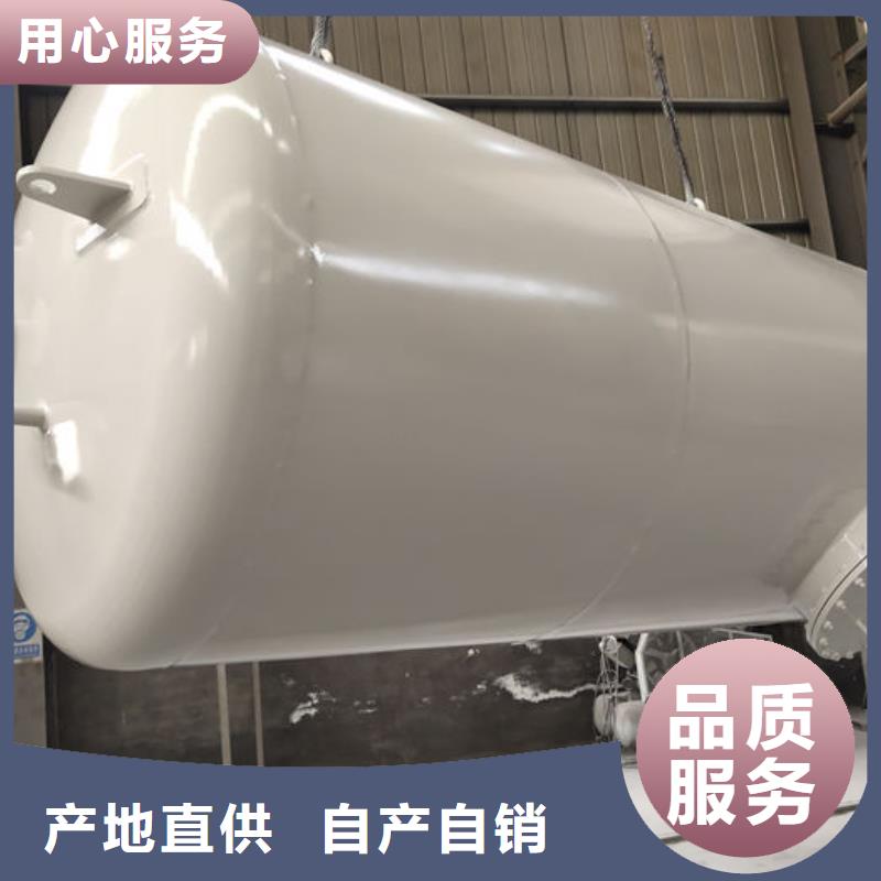 双层油罐经久好用