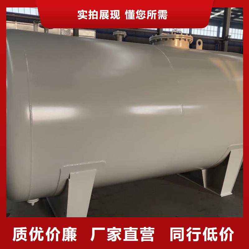 双层油罐厂家低价走货