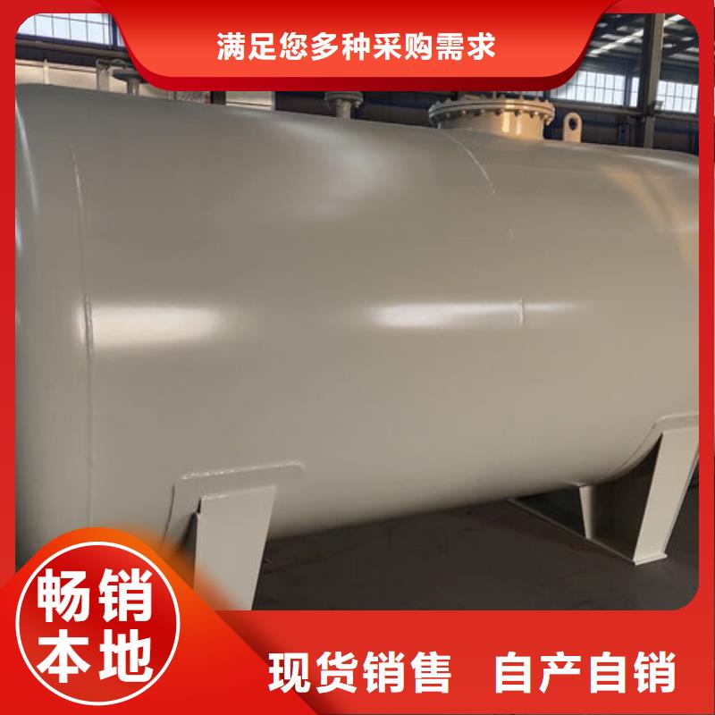 双层油罐应用范围广