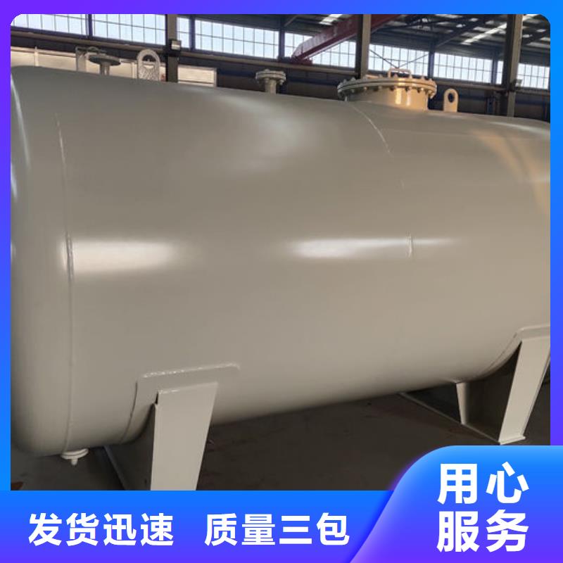 双层油罐优惠促销
