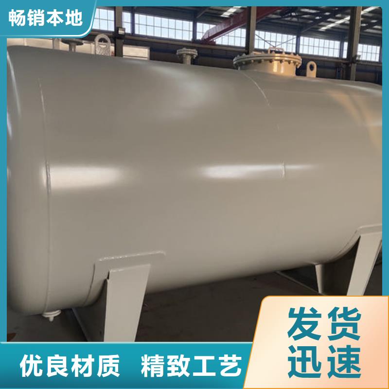 双层油罐质量优质的厂家