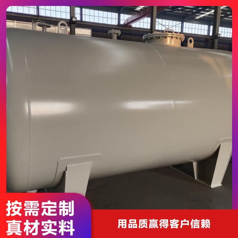 双层油罐多种规格供您选择