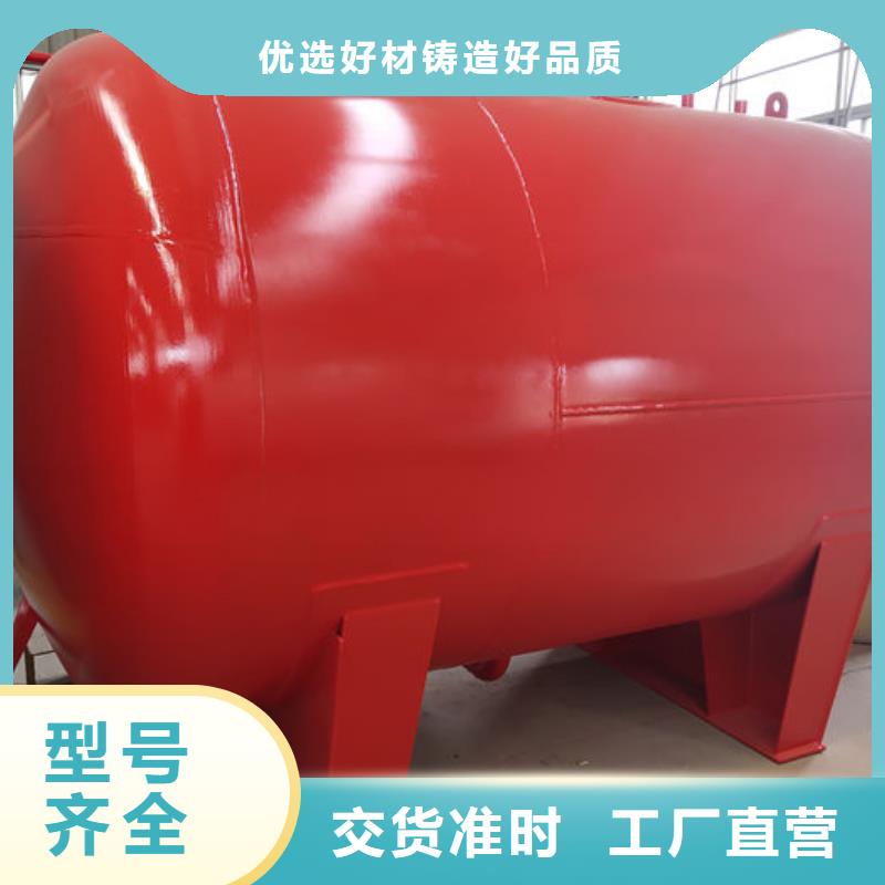 双层油罐品质优良