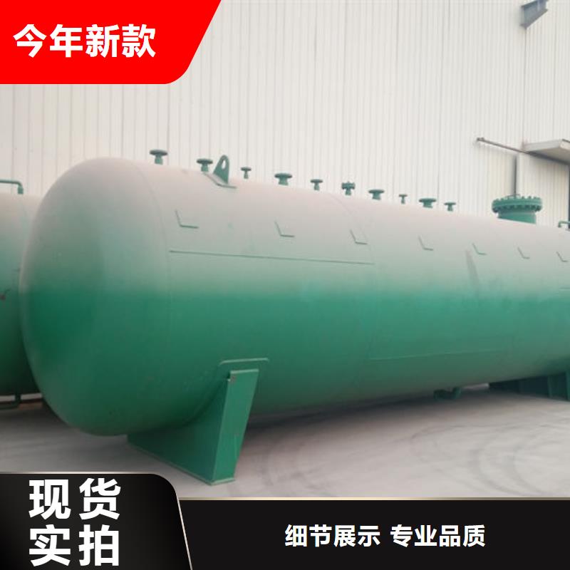 双层油罐服务周到