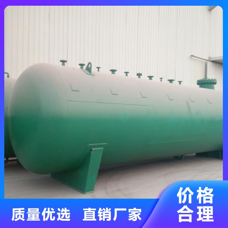 双层油罐经久好用
