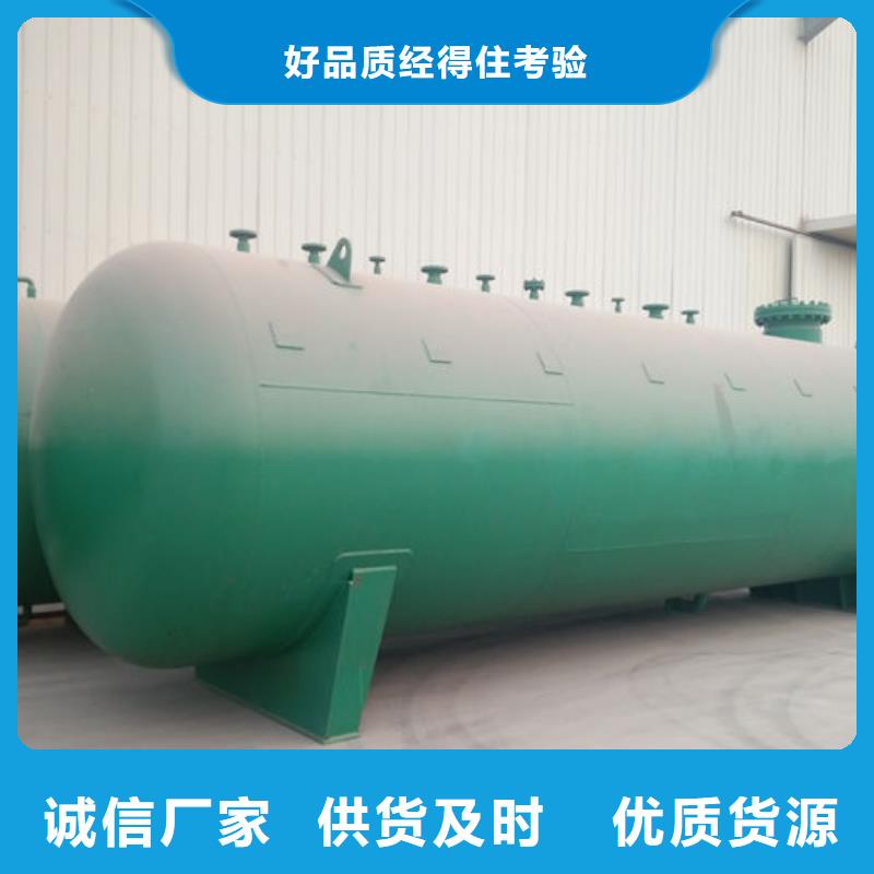双层油罐使用无忧