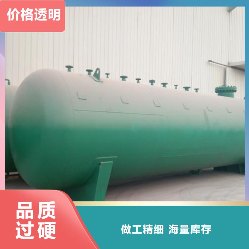 双层油罐源头厂家