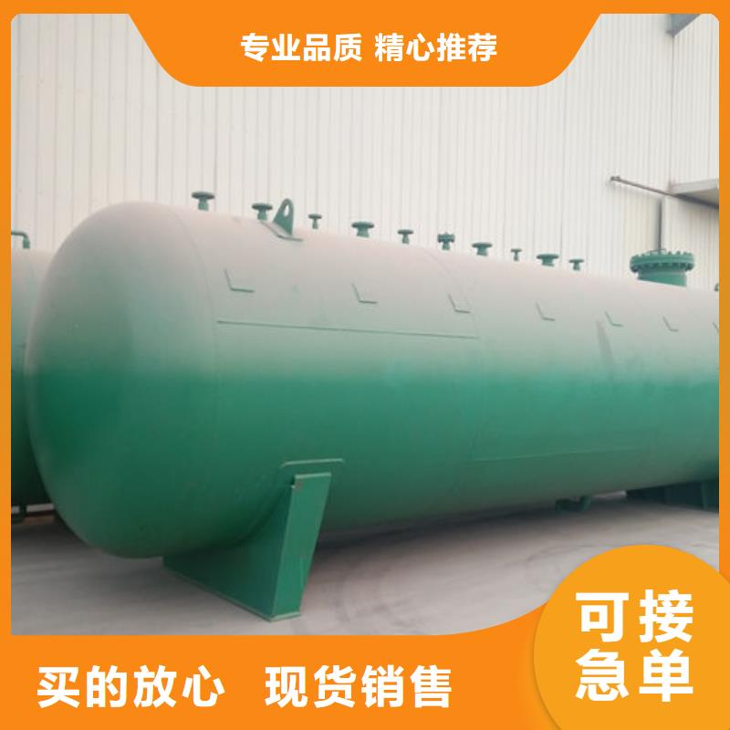 现货供应双层油罐