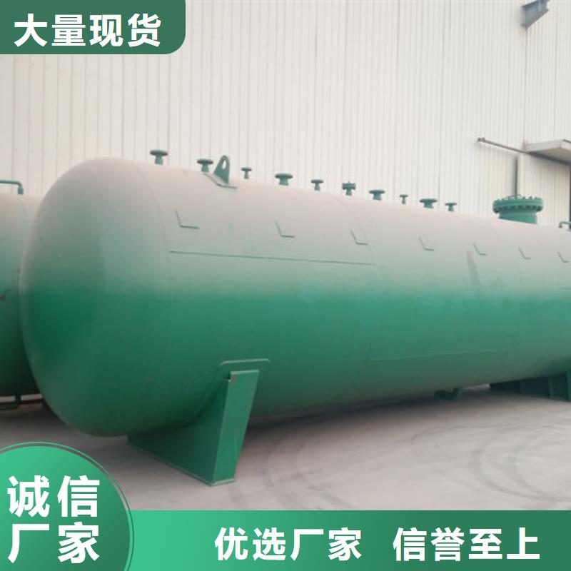 双层油罐供应商价格