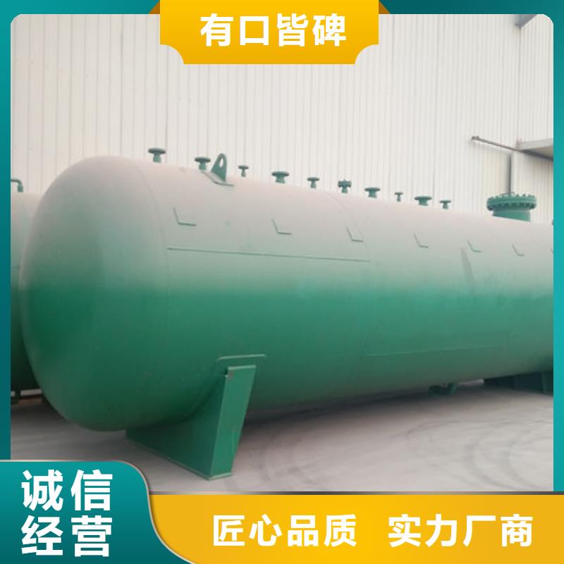 双层油罐生产厂家 支持定制