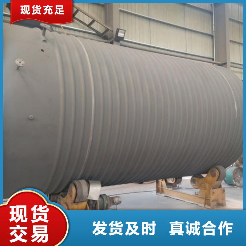 双层油罐厂家价格便宜