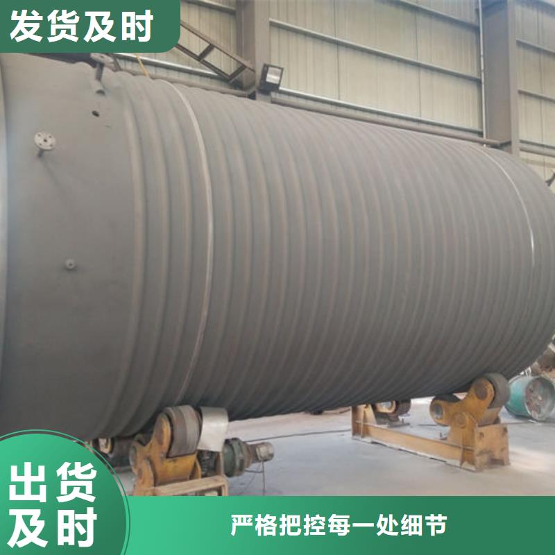 双层油罐多种规格供您选择