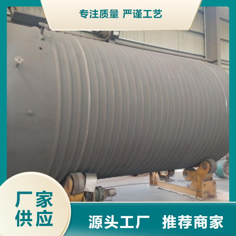 双层油罐货源足