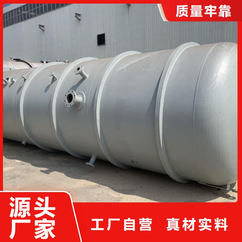 双层油罐厂家直接发货