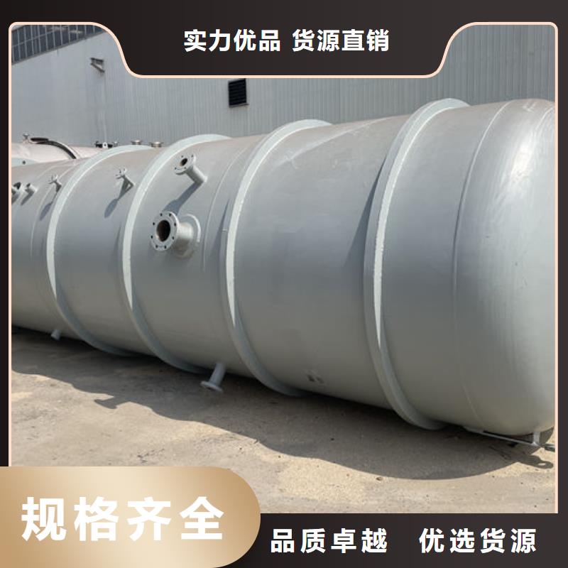 双层油罐供应商价格
